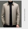 2025 Men's Winter Lapel Down Jacket - High-End, Trendy, Casual Outerwear