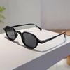Ultralight Small Frame Sunglasses for Women Men's Classic Retro Fashion Eyewear Quality Plastic Punk Outdoor UV400 Goggle Shades