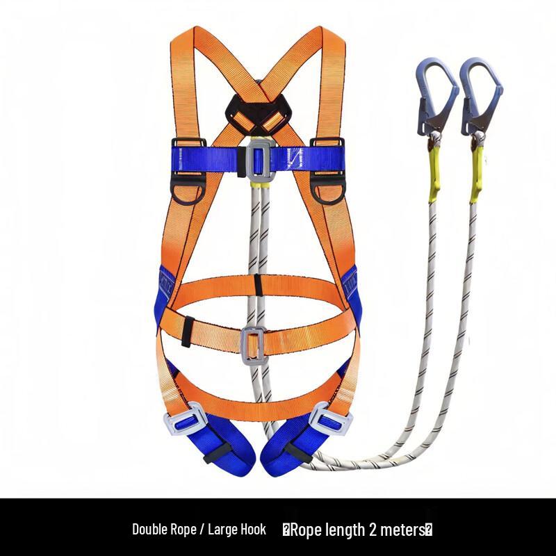 Lieve High-Altitude 5-Point Safety Harness
