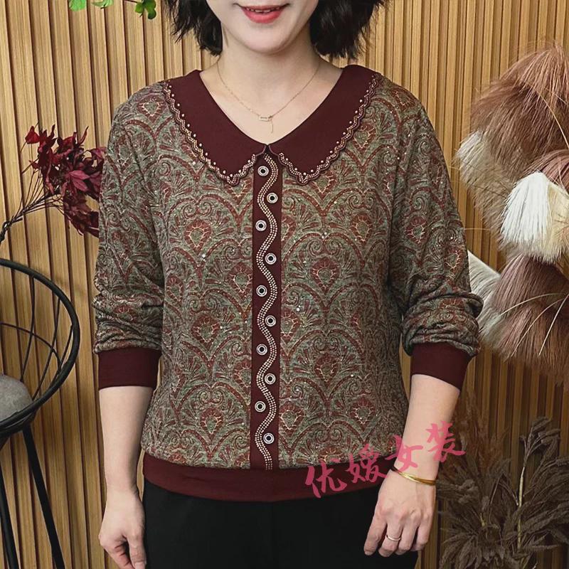 Spring Rhinestone Lace Doll Collar Slimming Long-Sleeved Top for Mothers