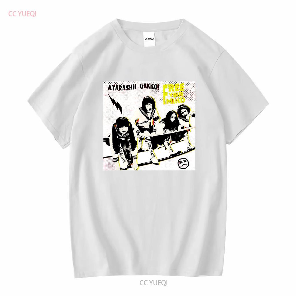 Beste om te kopen Wit Ontwerp Atarashii Gakko Vreemde Japanse Muziek Kunst S 5xl T-shirt Lange Of Korte Mouwen Vintage Gewassen Veelzijdig