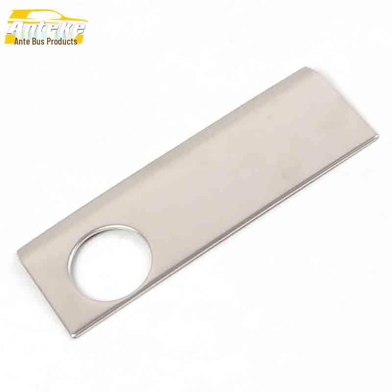 

Декоративная рамка прикуривателя Dongfeng Fengguang S560 - Наклейка с блестками из нержавеющей стали для аксессуаров центральной консоли