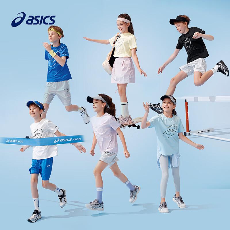 Asics Kids Quick-Dry Sport T-Shirt 130