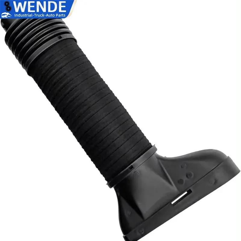 2710900982 Replacement Inlet Duct Pipe - Part Number - Air Intake Hose Tube for Mercedes-Benz W204 C250 M271