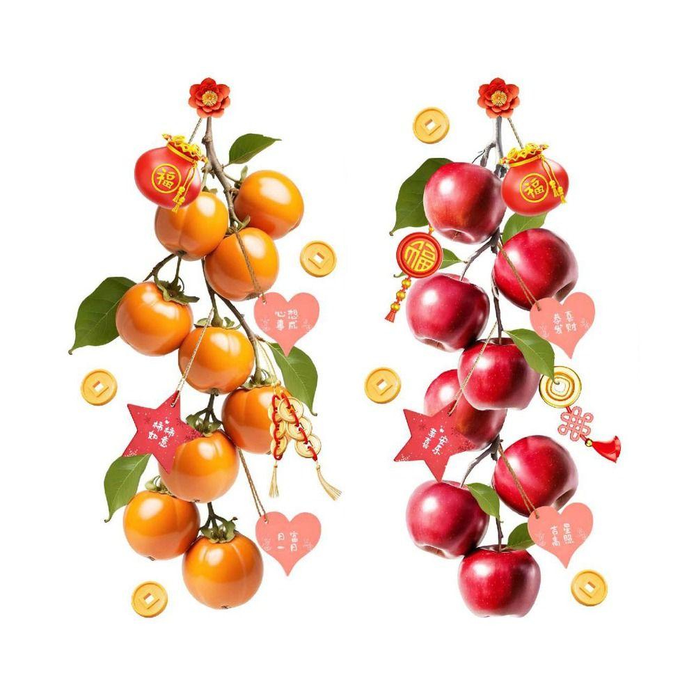 Multicolor New Year Shopwindow Sticker Electrostatic Static Sticker Wall Sticker  Home Decoration