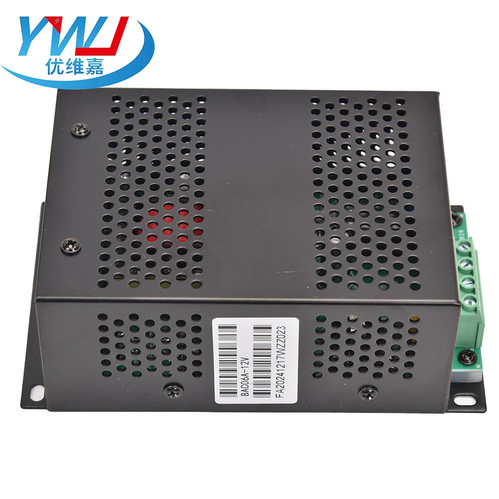 Replace Smartgen Bac06a 12v 24v Battery Charger Module Diesel Generator Charging Adapter