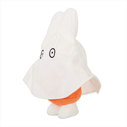 Sekiguchi Dick Bruna Miffy Plüsch Geist Miffy 601165
