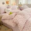 Small fresh A aerobic knitted double-layer yarn bed cover 4pcs set, skin-friendly small floral maternal and infant grade single bed cover