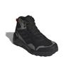 Adidas terrex estrail 2 MID R.RD IG8858 R-40 2/3 shoes