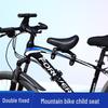 Lishi Front-Mounted Child Bicycle Seat