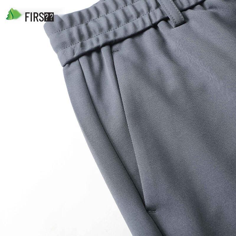 Shanshan Men's Ice Silk Anti-Wrinkle Quick-Dry Casual Pants