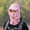 Sun Breathable Summer Hat With Wide Brim And Face Mask Design For Outdoor
