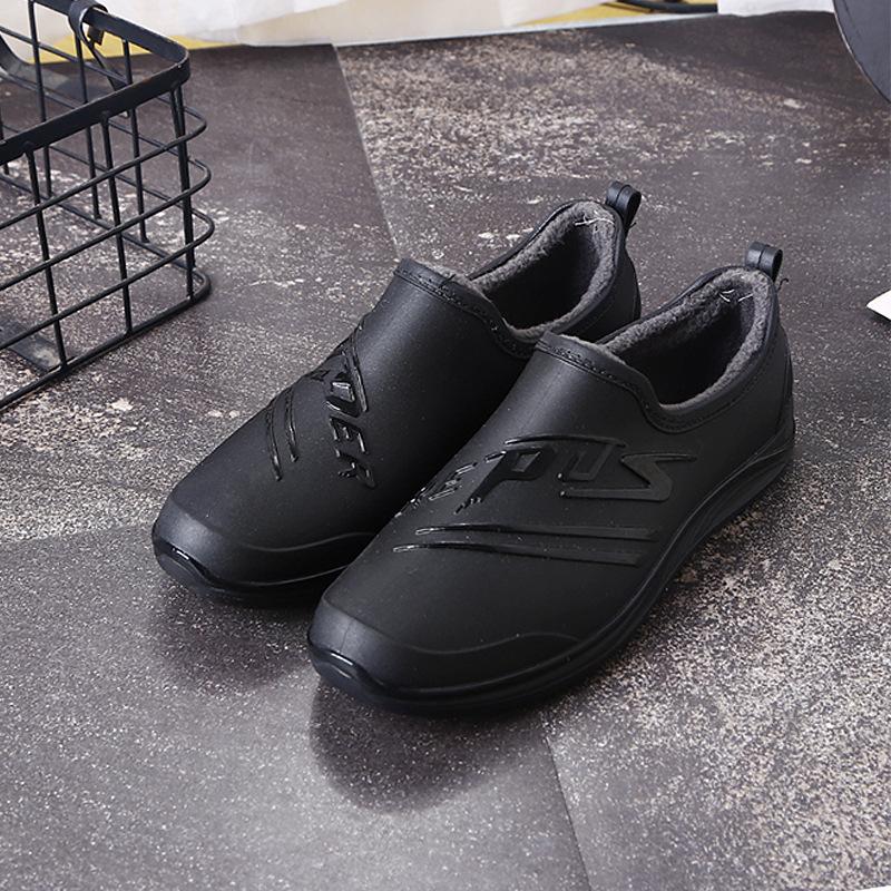 

[Цельный] Низкие мужские непромокаемые туфли от дождя, нескользящая обувь для взрослых, теплая, с мелким вырезом, рабочая резиновая обувь 42