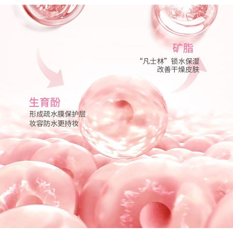 biya - Melting Candy Temperature Change Lipstick - 2 Colors