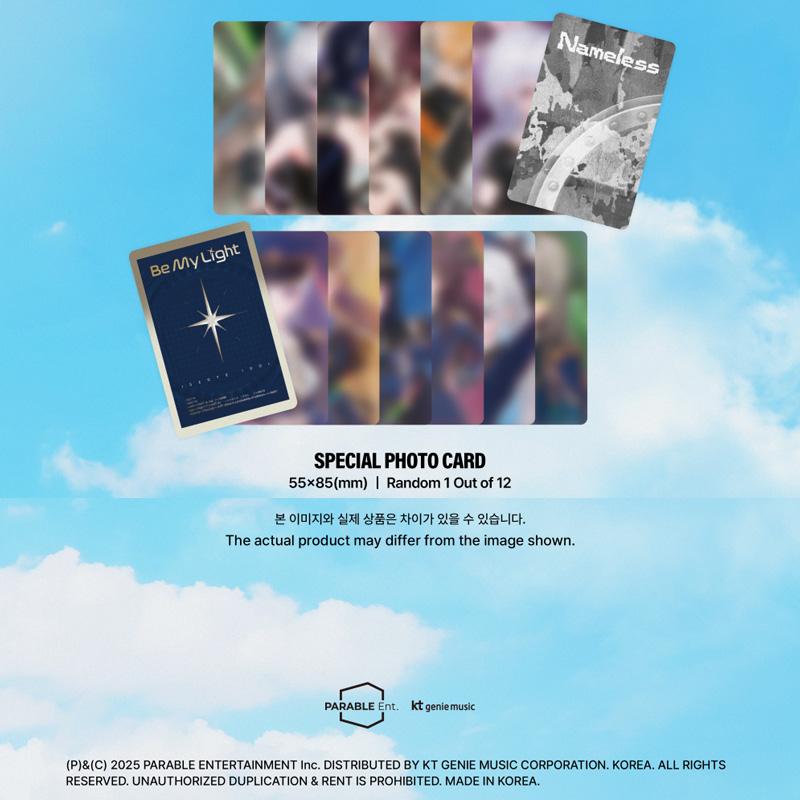 ISEGYE IDOL Be My Light (ISEGYE IDOL Ver.)