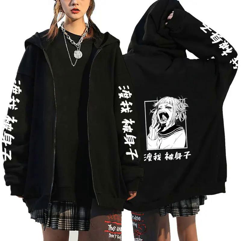 Varme Anime My Hero Academia Himiko Toga Hettegensere