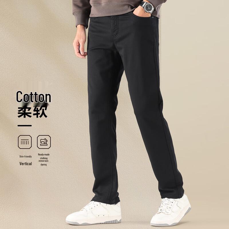 

MONTAGUT Men s Long-Staple Cotton Business Casual Straight-Leg Pants 34