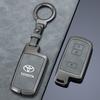 SRJU4 Zinc Alloy Car Key Case Cover For Toyota Camry Corolla RAV4 Highlander Avalon 2015 2016 2017 2018 Protector Shell Auto Accessory