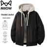 Men's Winter Layered Look Hooded Padded Bomber Jacket