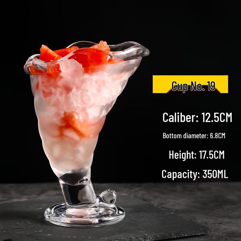 Thickened Glass Beverage Cup