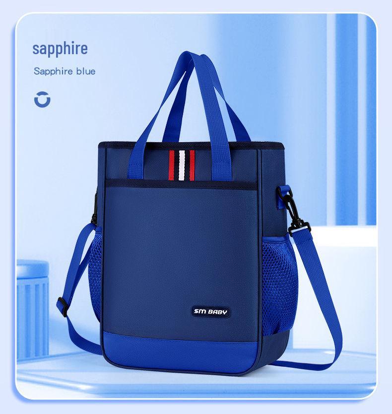 Large Capacity Tote Bag for Students – Hand-held and Crossbody Options for Elementary and Junior High Use