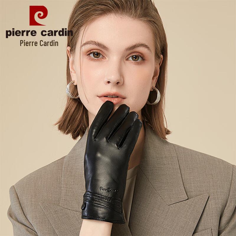 

Женские зимние перчатки Pierre Cardin из козьей кожи с сенсорным экраном L