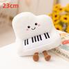 Lovely Instrument Combination Plush Saxophone Guitar Doll Guzheng Toy Piano Soft Pillow Gift For Children
