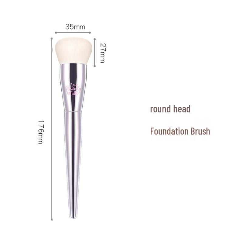 Bailan Makeup Brush Set: IT Series Blush, Blending, Eyeshadow & Foundation Brushes