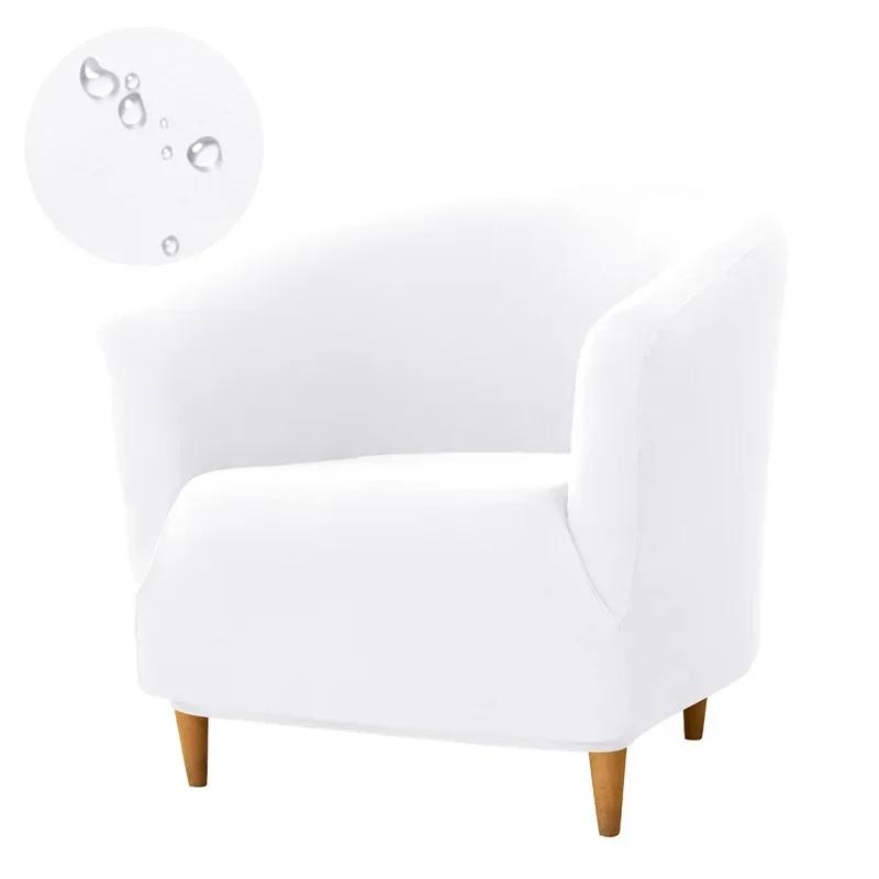 Stretch Waterproof Milk Velvet Cloth Club Sofa Cover Tub Chair Slipcover for Study Bar Living Room Counter Decor Funda De Sofá