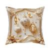 Soft Short Plush Cushion Cover Gold Moon Ethnic Festival Print 45x45cm Standard Size for Home Decoration