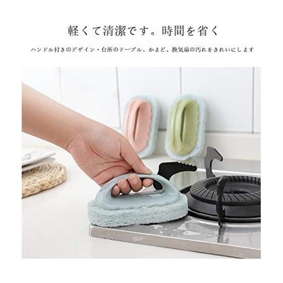 Kitchen Sponge Bathtub Brush Sponge Cleaning Brush Antibacterial with Handle Kitchen Bath Cleaner Bath Sponge Bath Sponge Cleaning Goods (Green)