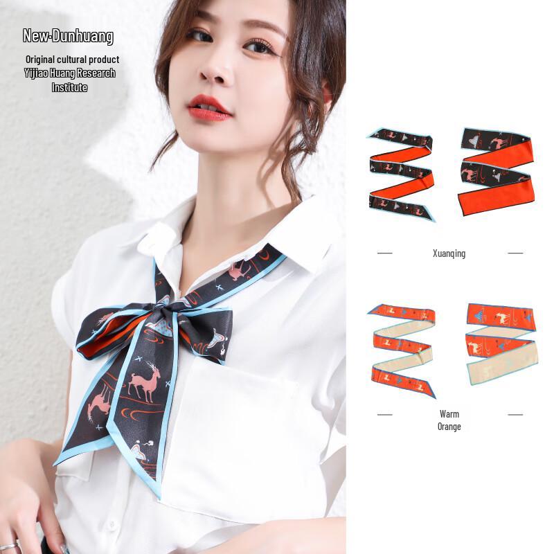 Dunhuang Nine-Colored Deer Mulberry Silk Scarf