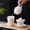 High-end guest tea set suet jade wisteria flower set