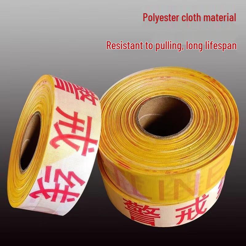 WEZHO Reflective Red & White Safety Warning Tape (5-Pack)