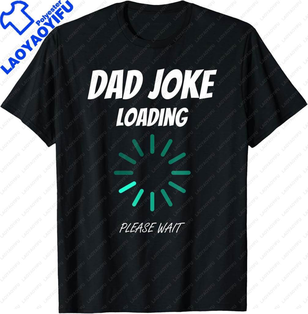 Funny Daddy Dad Joke Gift TShirt Proud Father of A Few Kids Graphic Personalized Custom Printed Women Men Summer T Shirts