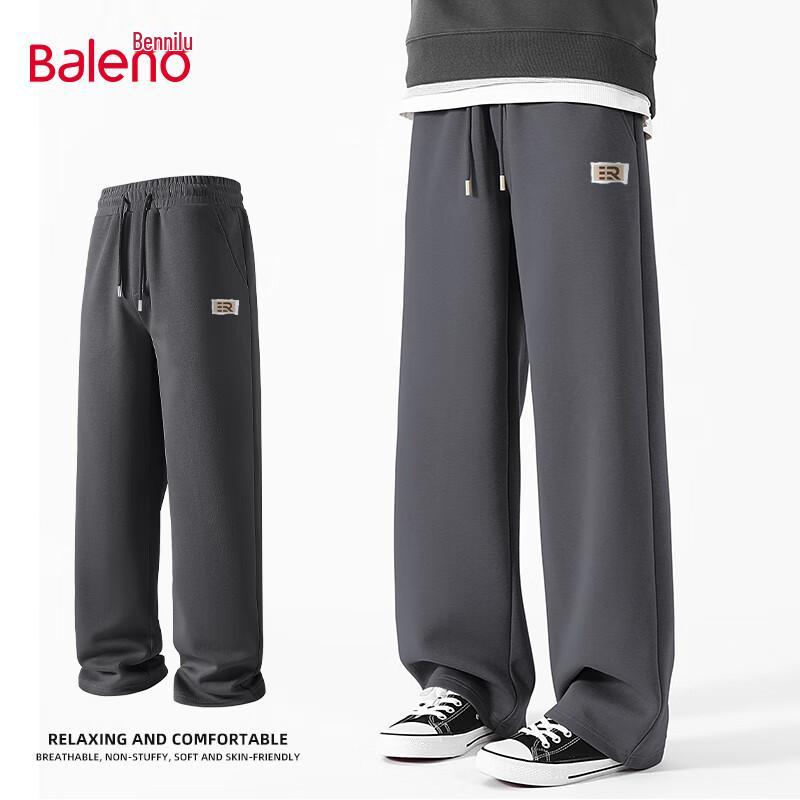 Baleno Men's Loose Fit Wide-Leg Knit Sweatpants