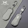 Premium Car Key Case & Chain for Xiaopeng P7, G6, P7i, P5, G3, G3i, G9 Models