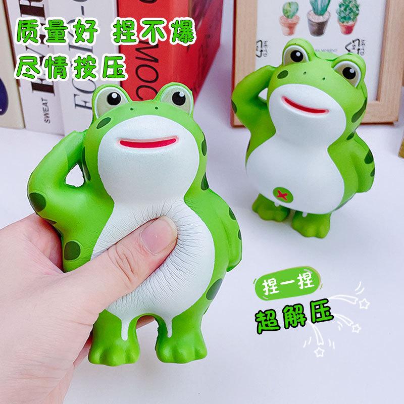Sell Cub Frog Decompression Pu Slow Rebound Sell Cub Frog Pinch Music Deformation Vent Cute Cartoon Creative Toy