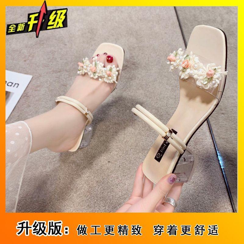 Flower open-toed women's cool slippers women's outer wear 2025 summer new mid-heeled sandals women's thick heel with slippers