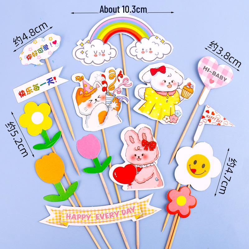Children's Day Cupcake Toppers: Cute Cartoon Inserts - 61 Pieces
