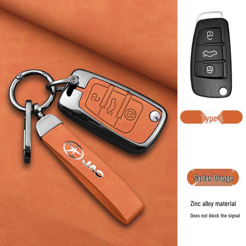 JAC Refine Keychain & Key Case for S3, S5, M3, M4, S2k6 - Unisex Car Accessory