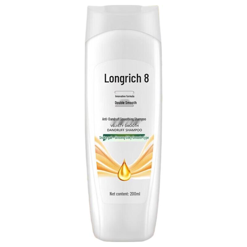Longrich Anti-Dandruff Smoothing Shampoo