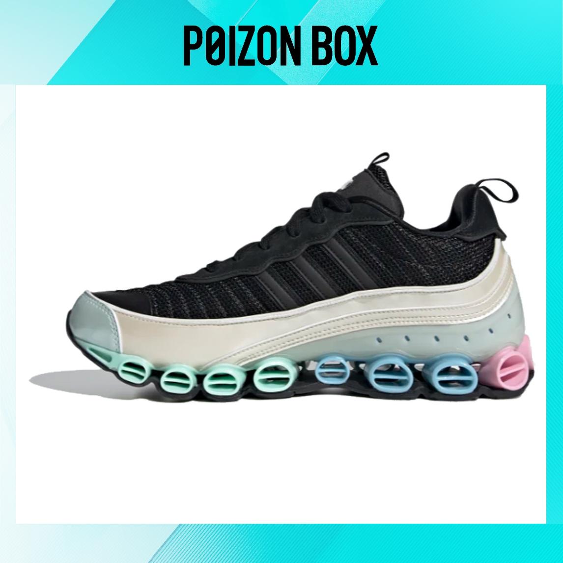 

кроссовки adidas originals Microbounce T1 Running shoes Unisex FW9785