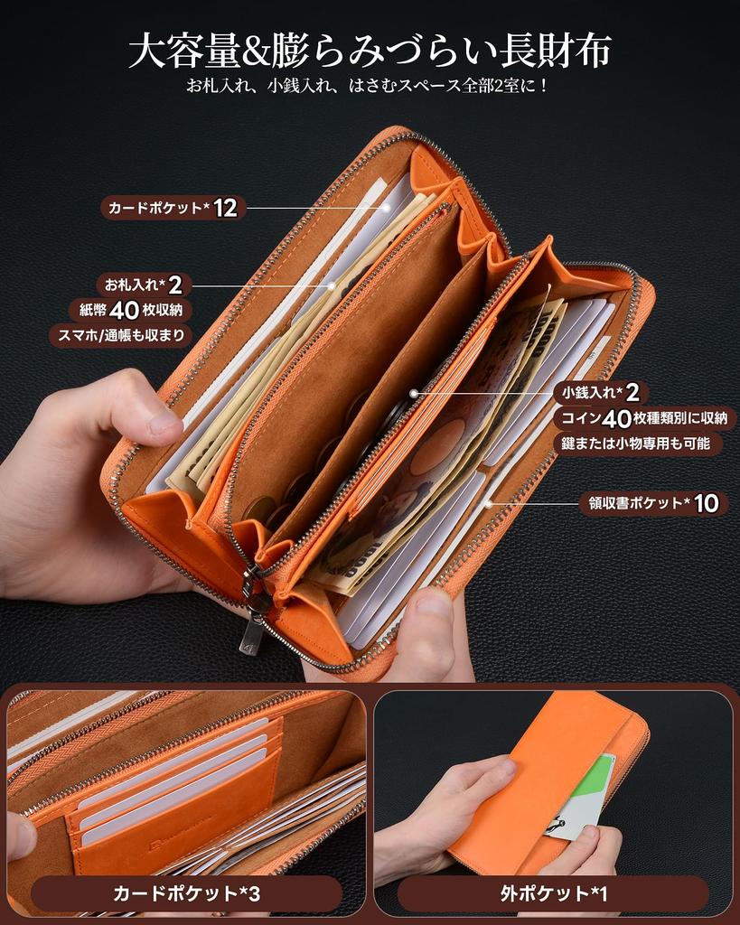 Kawaoto Long Genuine Pueblo Made In Large Divided Coin 15 Card Business Good Made by Top Leather Gift Men's Wallet, Leather, Japan, Capacity, Purse,