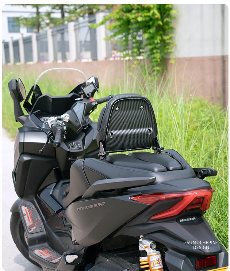 Honda Forza NSS350 Adjustable Latex Seat Cushion with Lumbar Support
