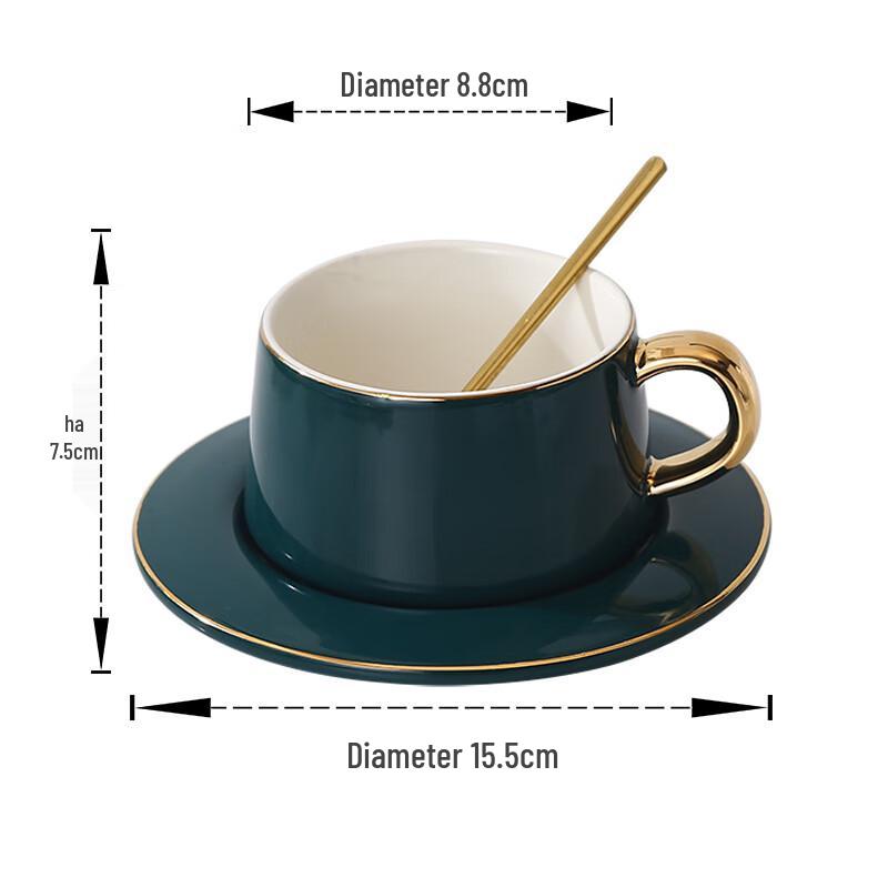 Nufeng Gold Rim Ceramic Coffee & Afternoon Tea Cup and Saucer Set