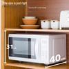 Beifu Multi-Layer Kitchen Storage Cabinet