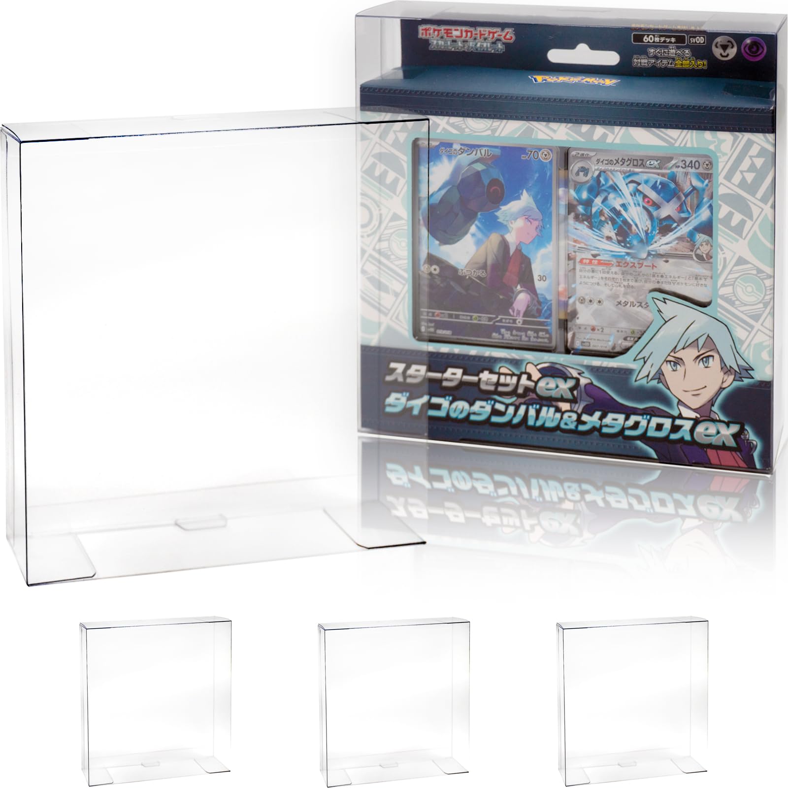 

EYESRAIL Коробка для карт Boxx Guardian UV Сделано в Прозрачный Бокс для хранения Коллекционный набор ex Погрузчик покемонов, Защита, Япония, (Стартовый - Марни,