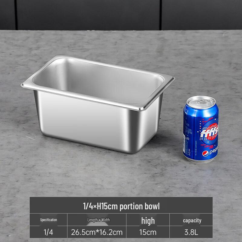 DM Stainless Steel Buffet Food Pan