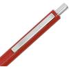 Leather Wrapped Ballpoint Pen (Cardinal Red) Retractable